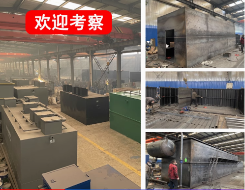 黎川嘉源通环保：专注污水治理，定制化设备解决全场景需求